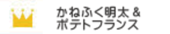 01koujyou-tex-202411.png