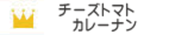 01koujyou-tex-202507.png